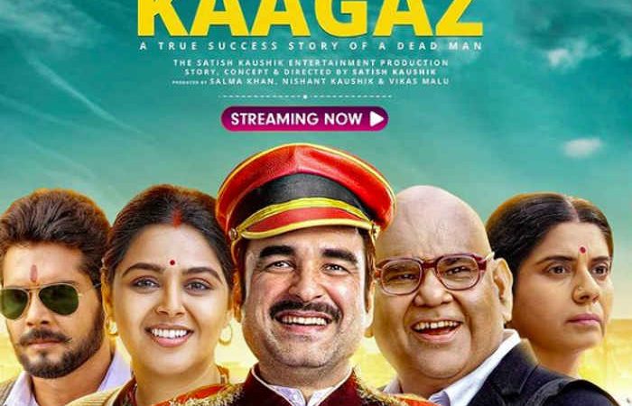 Filmyhit 2022: Best Quality Bollywood, Punjabi Movies Filmy hit.com, afilmyhit, Filmyhit.in, Filmy hit Online,